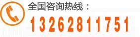 连云港鑫易瑞找人寻人调查取证公司